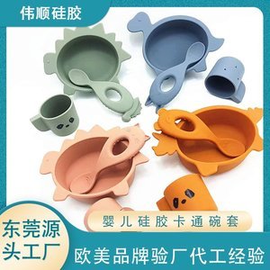 硅膠制品有哪些主要特點(diǎn)，看完你就知道了【產(chǎn)品百科】