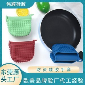 食品級硅膠制品使用年限，看完你就知道了【產(chǎn)品百科】