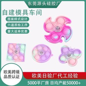 硅膠制品的硬度如何控制，看完你就知道了【產(chǎn)品資訊】