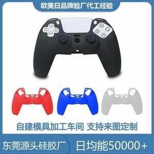 硅膠制品模具怎么制作，看完你就知道了【行業(yè)百科】